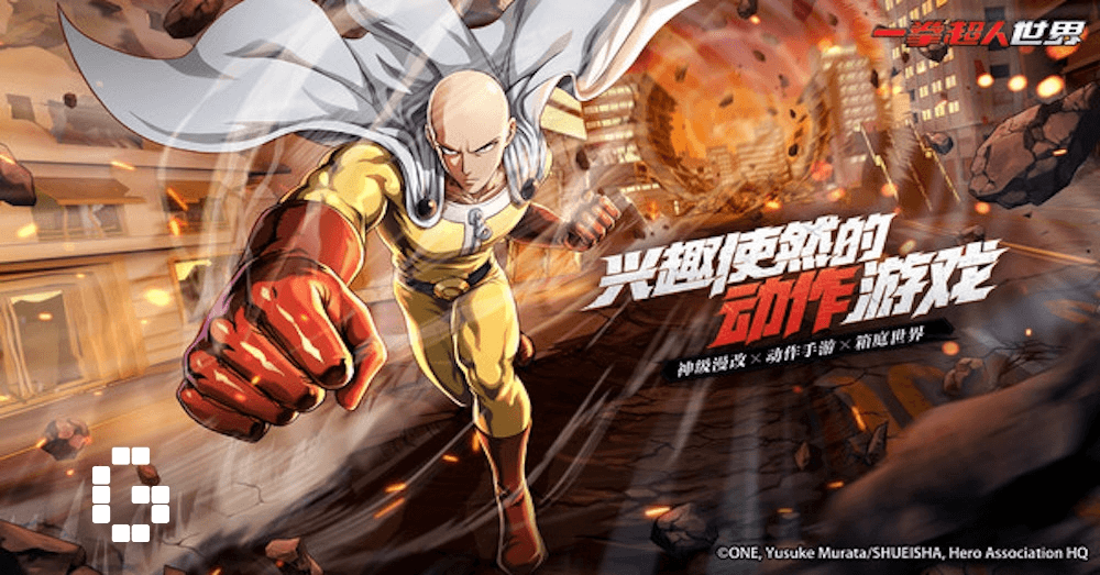 One Punch Man: Um Novo Jogo para PC e Dispositivos Móveis está a Caminho