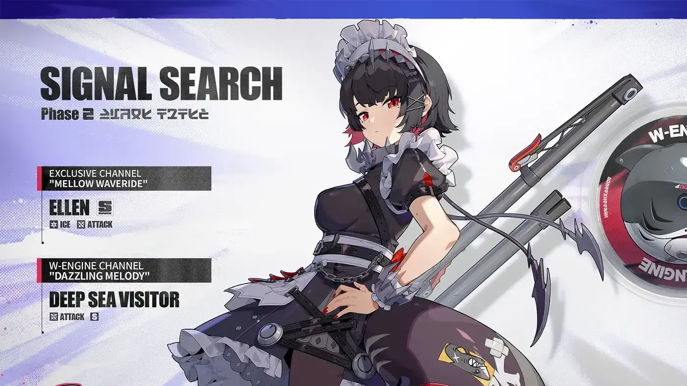 Banyue Release Time For All Servers In ZZZ (Zenless Zone Zero)