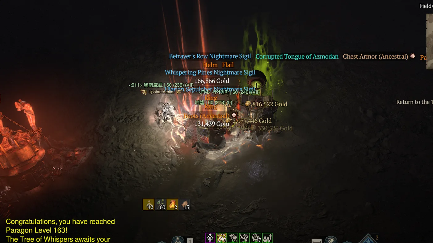 Diablo 4 Mythic Prankster Farming Guide