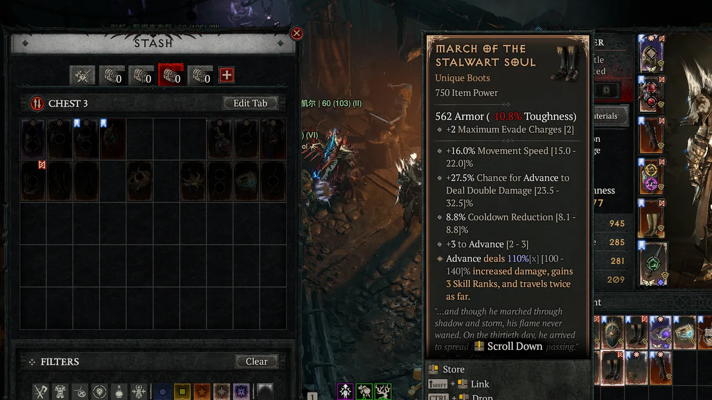 Where to Get March of the Stalwart Soul in D4