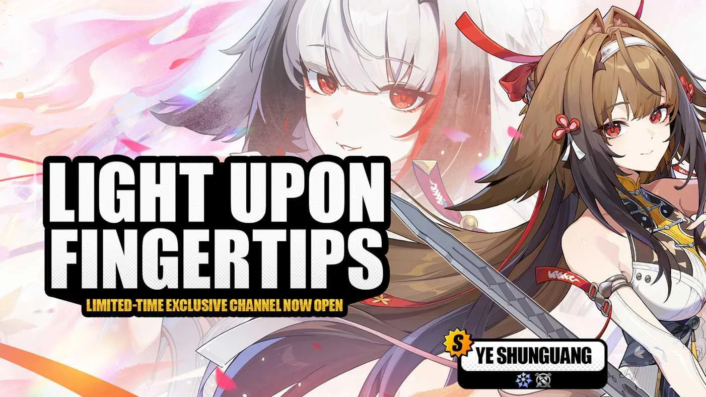 ZZZ 2.5 Release Date (Ye Shunguang And Zhao Banner In Zenless Zone Zero)