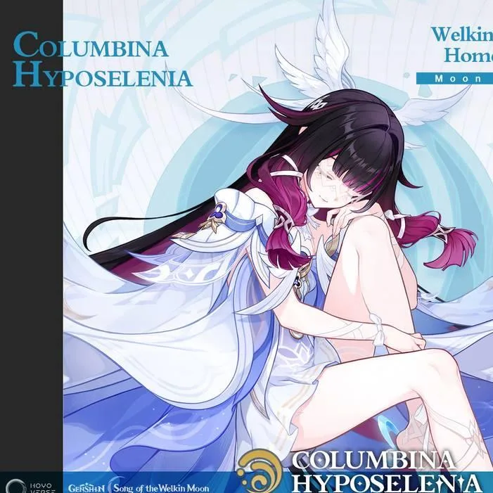 Genshin Banners (Current, Next, And Past Genshin Impact Banners)