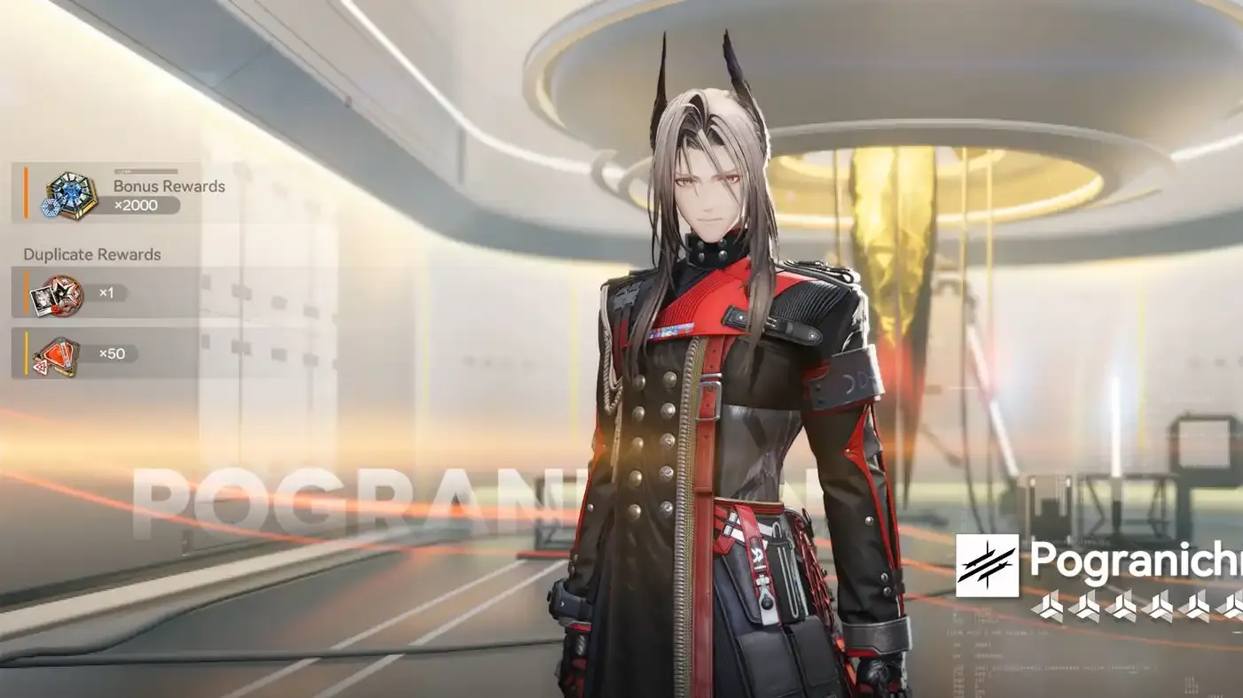 How the gacha and pity works in Arknights: Endfield