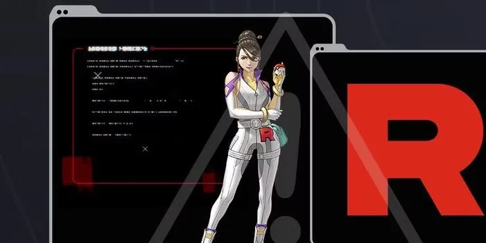 Pokémon Go leader counters for Sierra, Arlo, and Cliff in January 2026