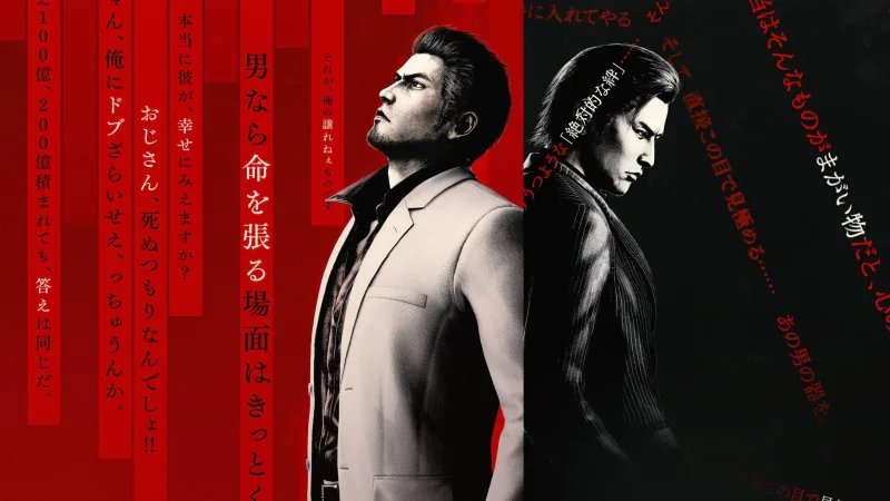 Demo Gratuita de Yakuza Kiwami 3 e Dark Ties é Confirmada