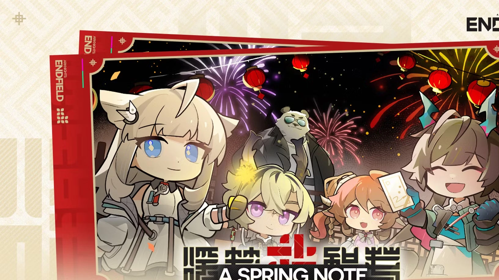A Spring Note Warmly Crafted Event Guide In Arknights Endfield