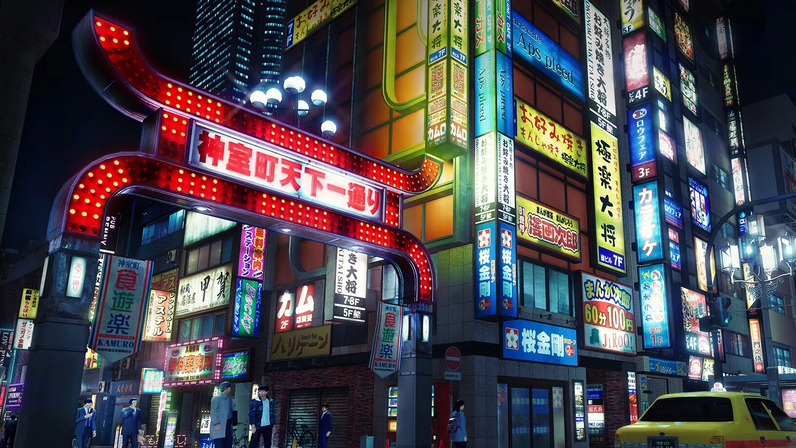 All Downtown Ryukyu Love Box Locations in Yakuza Kiwami 3