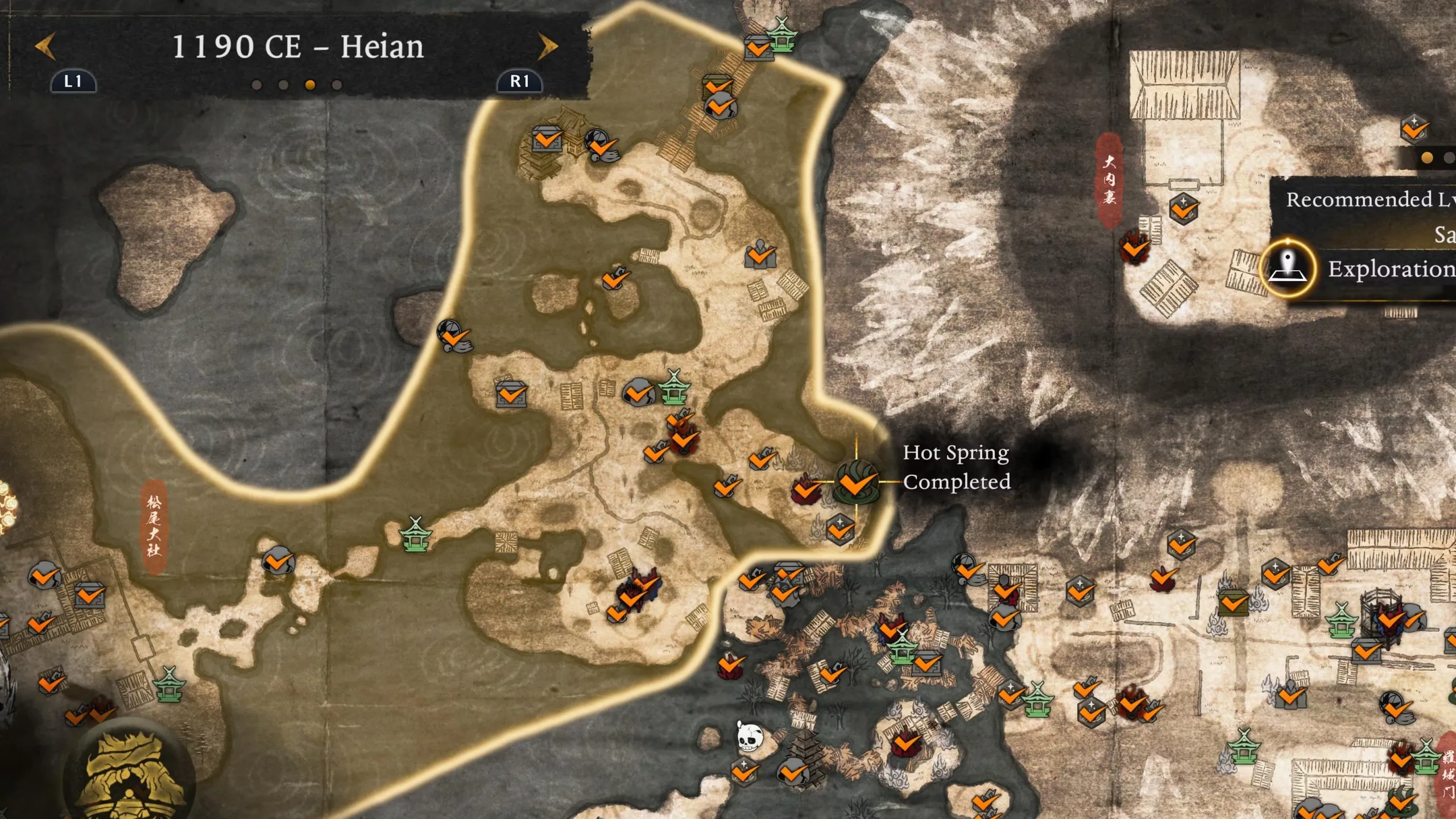 All Heian Hot Springs Locations in Nioh 3