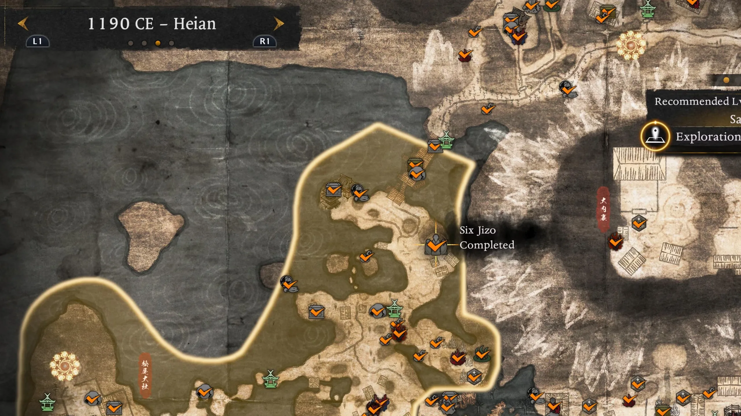 All Heian Six Jizo in Nioh 3