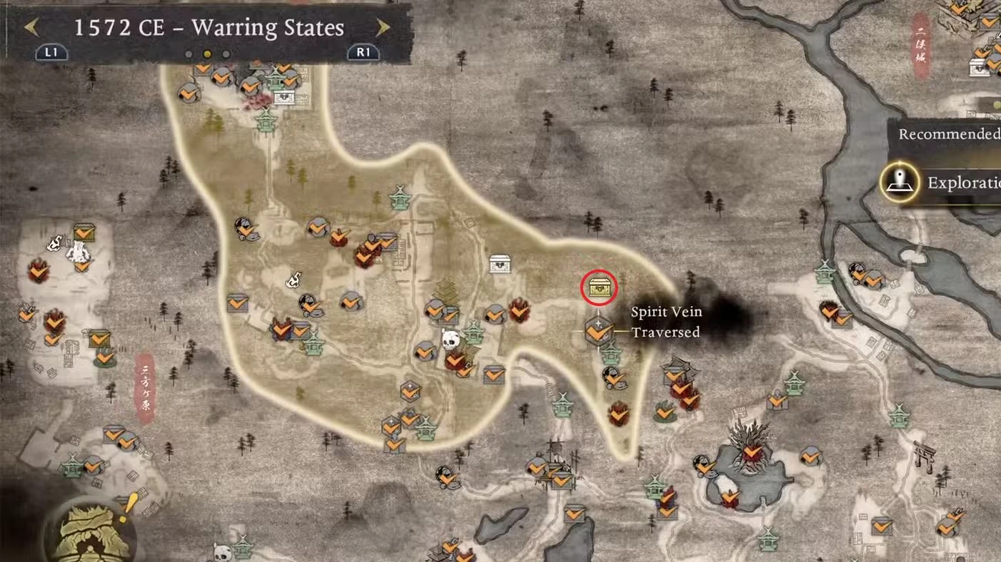 Demon Of Pride Secret Boss Location In Nioh 3