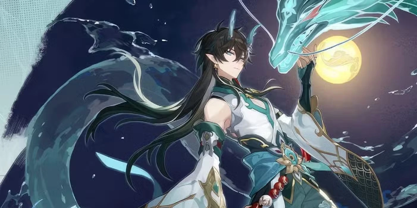 Free 5-Star Selector Guide In Honkai Star Rail