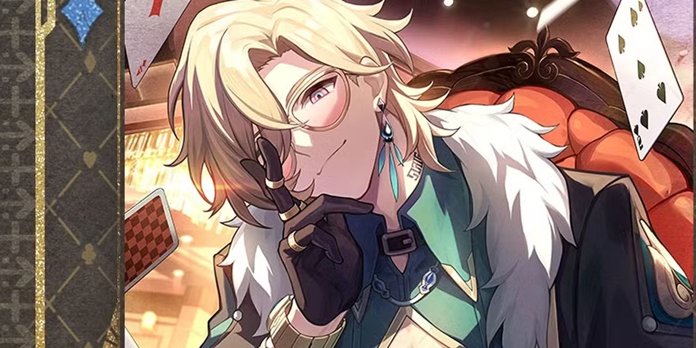 Free 5-Star Selector Guide In Honkai Star Rail