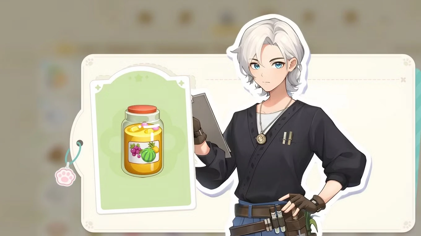 Fruit Pulp Recipe in Starsand Island (Livestock Feed Ingredient)