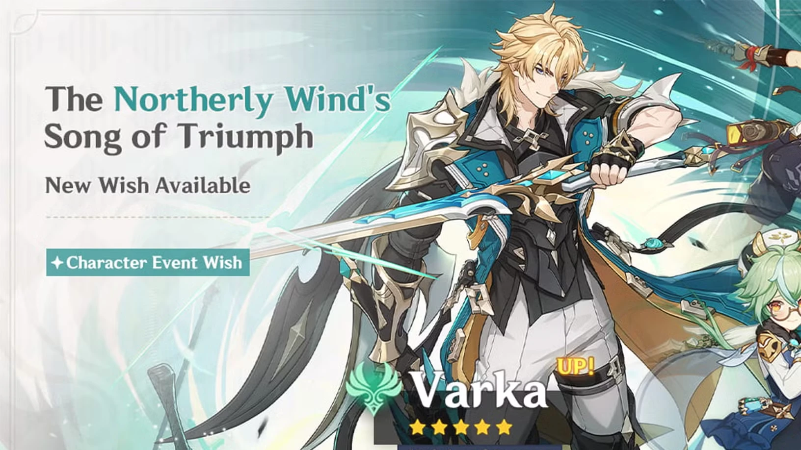Genshin 6.4 Release Date (Genshin Impact Luna V)