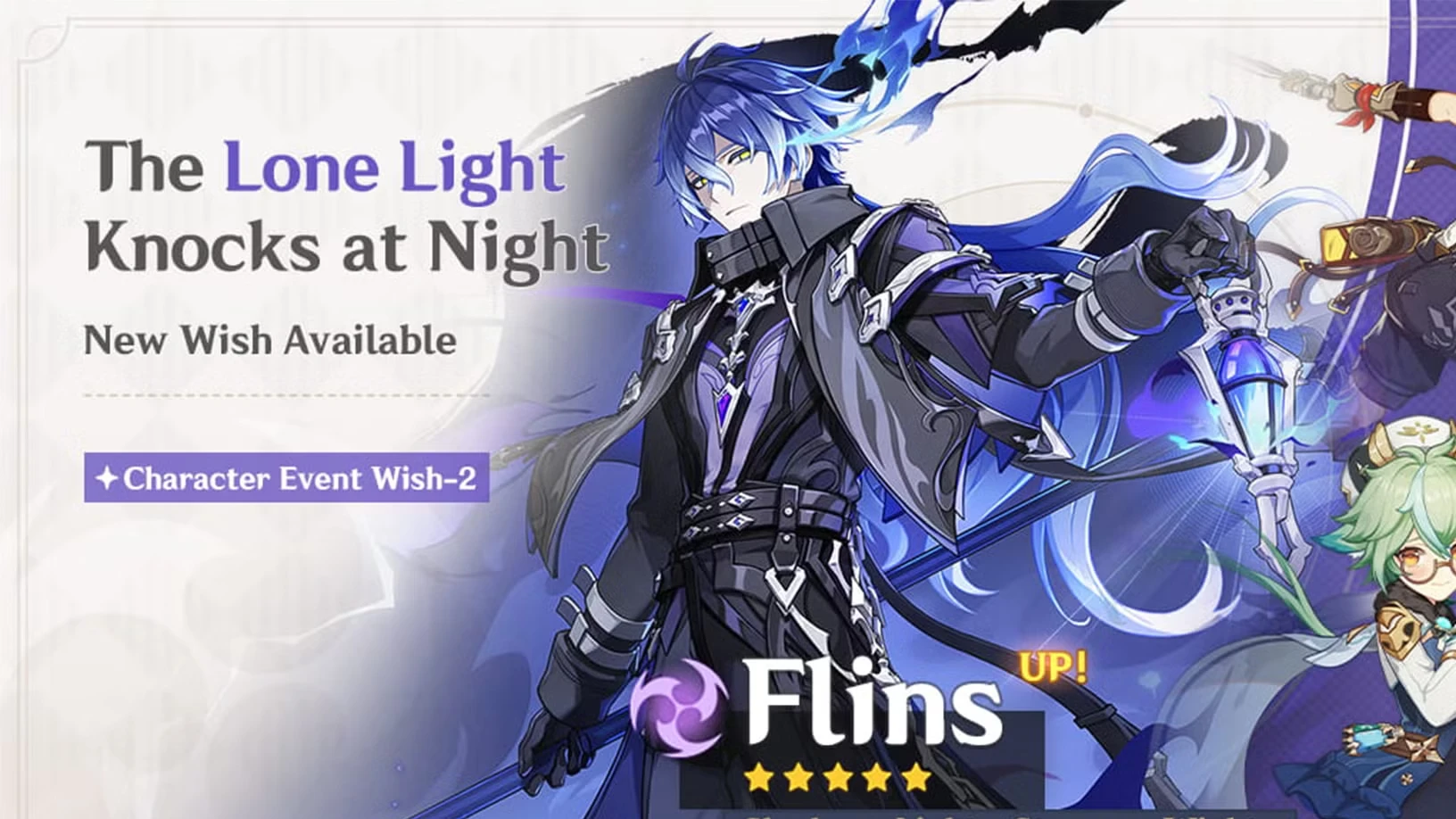Genshin 6.4 Release Date (Genshin Impact Luna V)