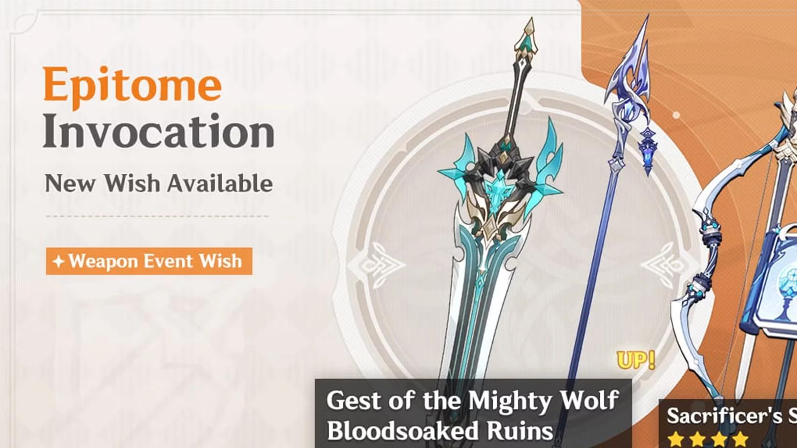 Genshin 6.4 Release Date (Genshin Impact Luna V)