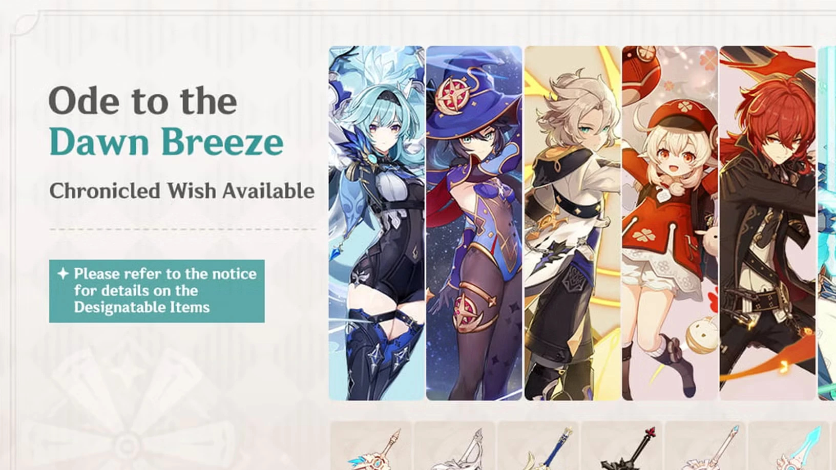 Genshin 6.4 Release Date (Genshin Impact Luna V)