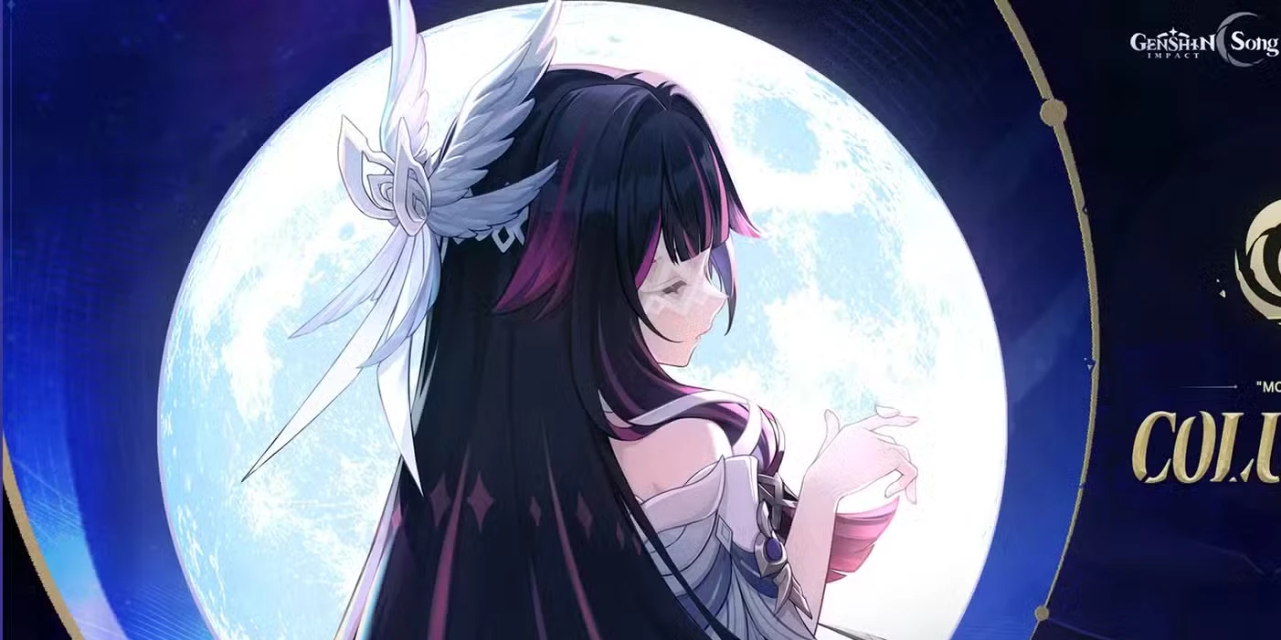Genshin Impact 6.4 Livestream Codes (Luna V)