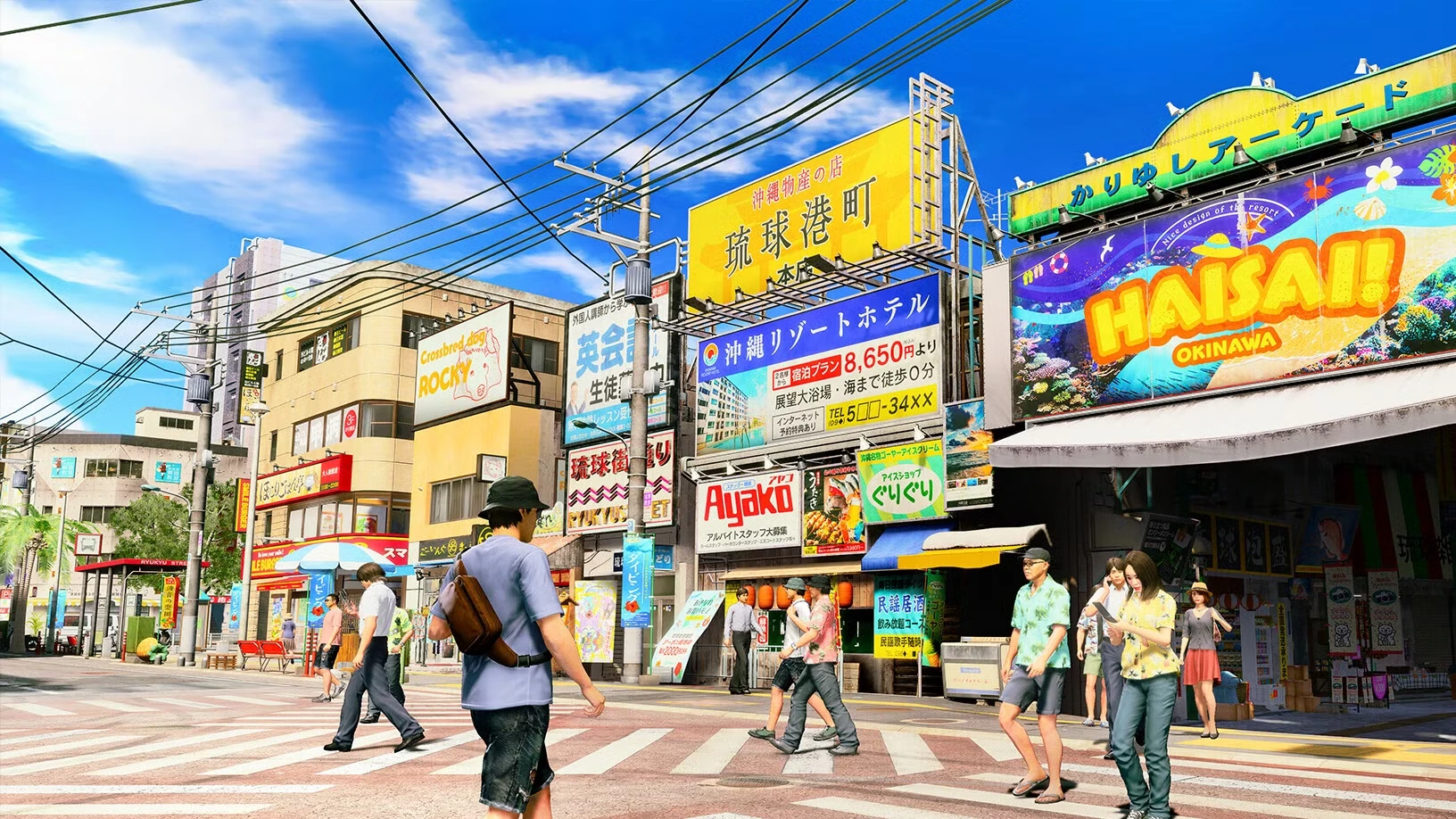 All Downtown Ryukyu Love Box Locations in Yakuza Kiwami 3