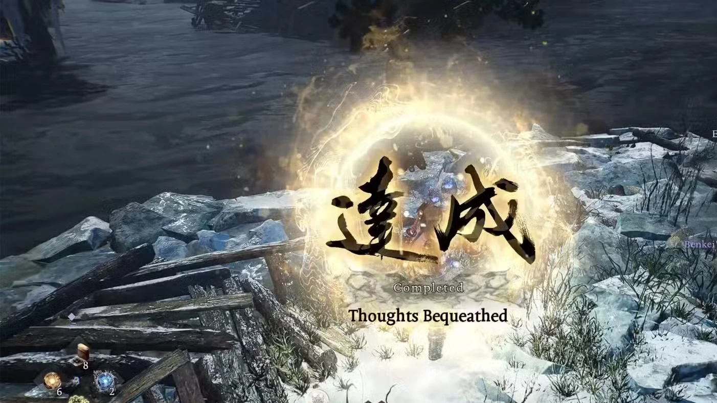 How To Complete Thoughts Bequeathed Quest In Nioh 3