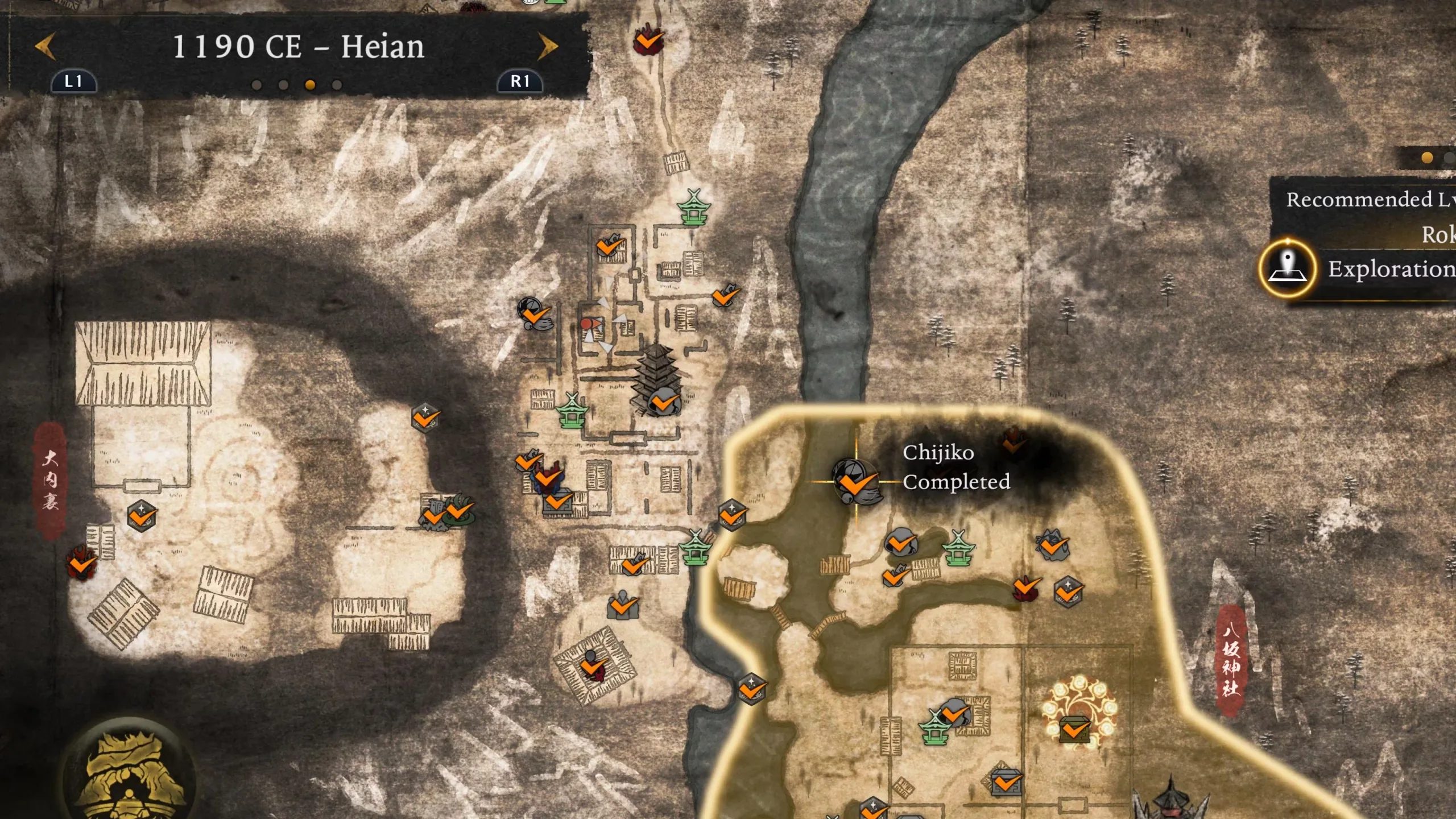 How to Find All Heian Chijiko in Nioh 3