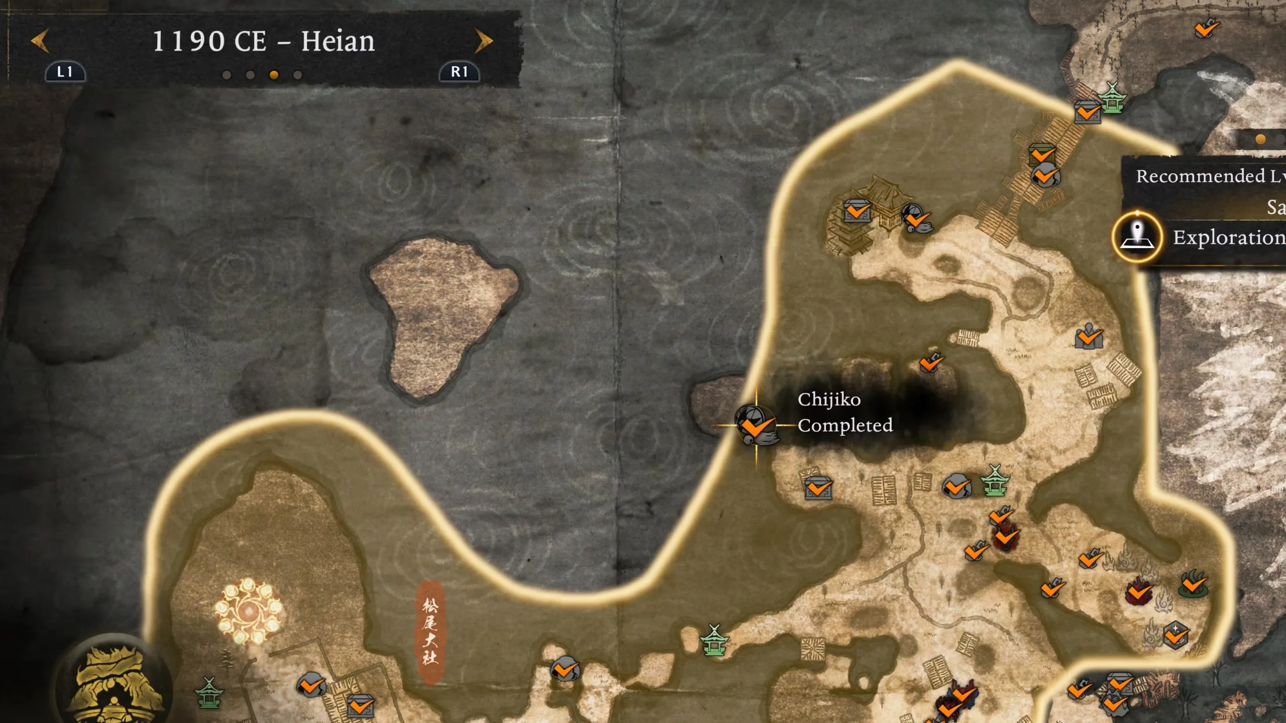 How to Find All Heian Chijiko in Nioh 3