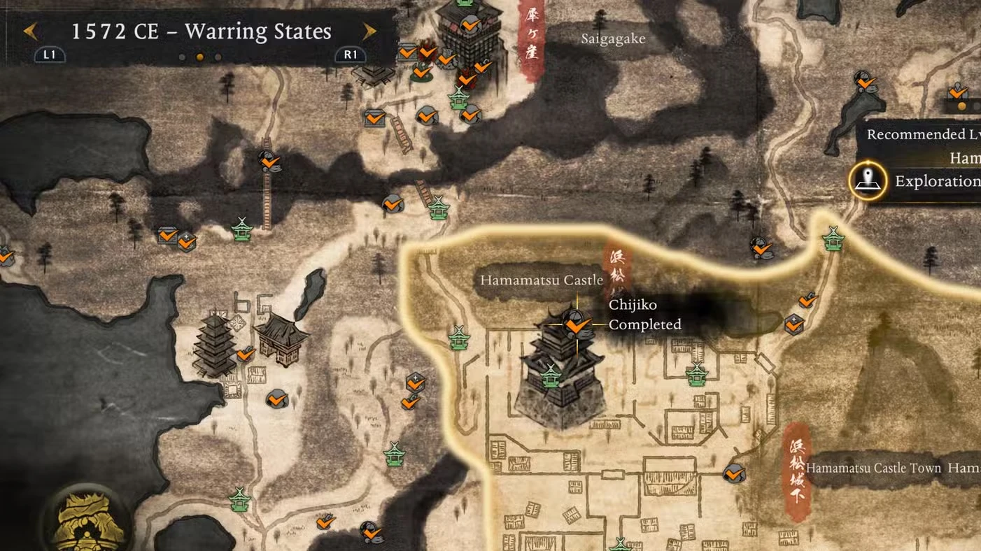 Chijiko Castelo Hamamatsu Nioh 3