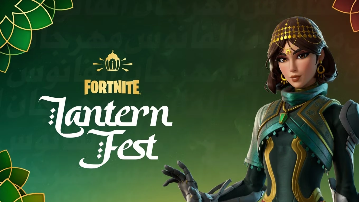 How to Get the Lantern Fest Skin for Free in Fortnite
