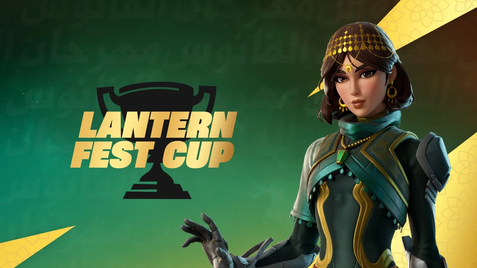 How to Get the Lantern Fest Skin for Free in Fortnite