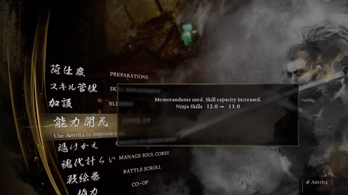 Como Desbloquear Habilidades e Aumentar a Capacidade de Habilidades em Nioh 3