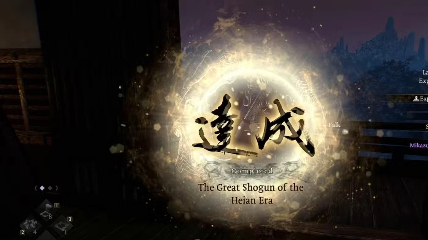 Nioh 3: The Great Shogun of the Heian Era Myth Guide