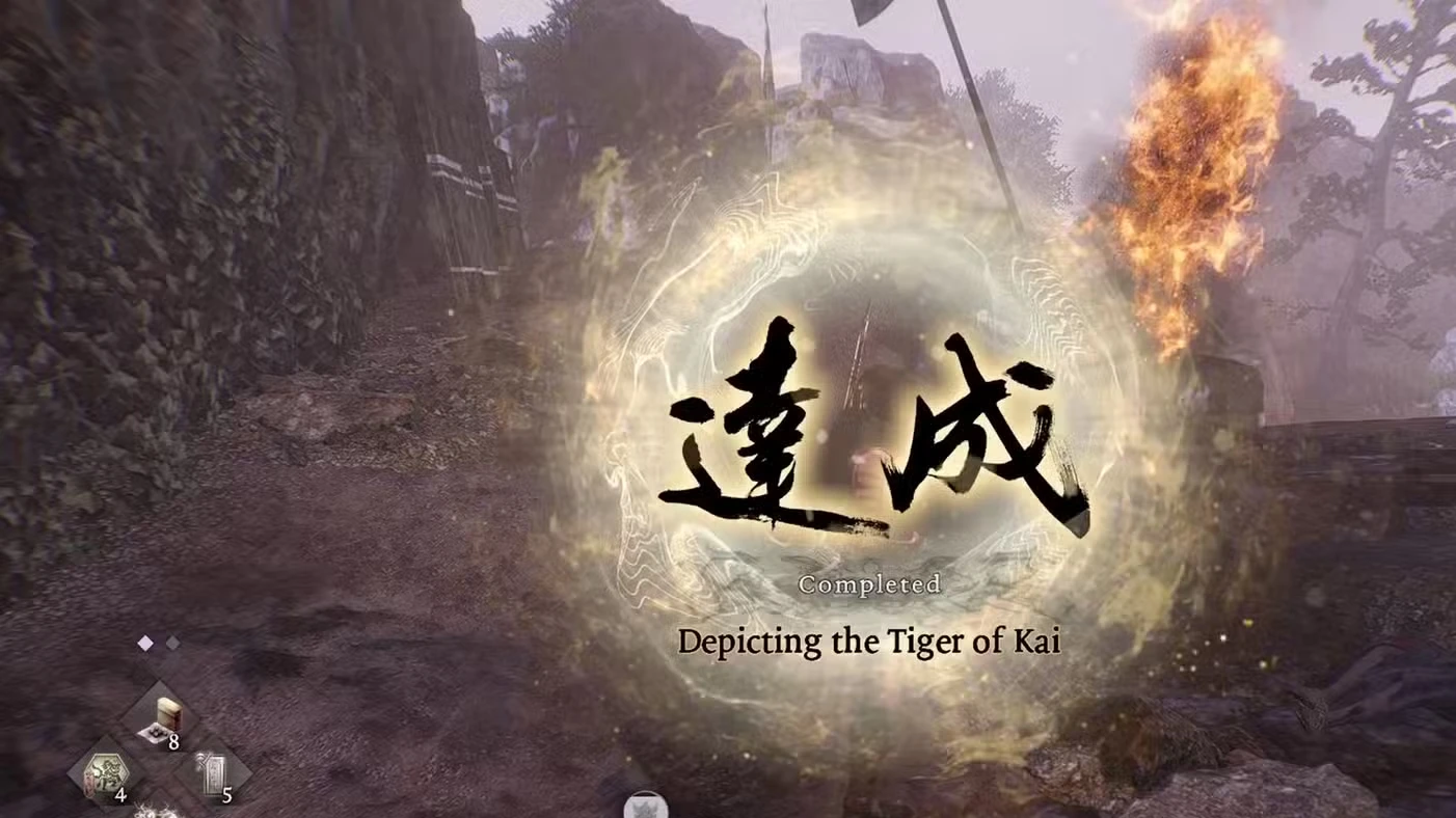 Something Related To Takeda Shingen Location In Nioh 3 (Depicting The Tiger Of Kai)