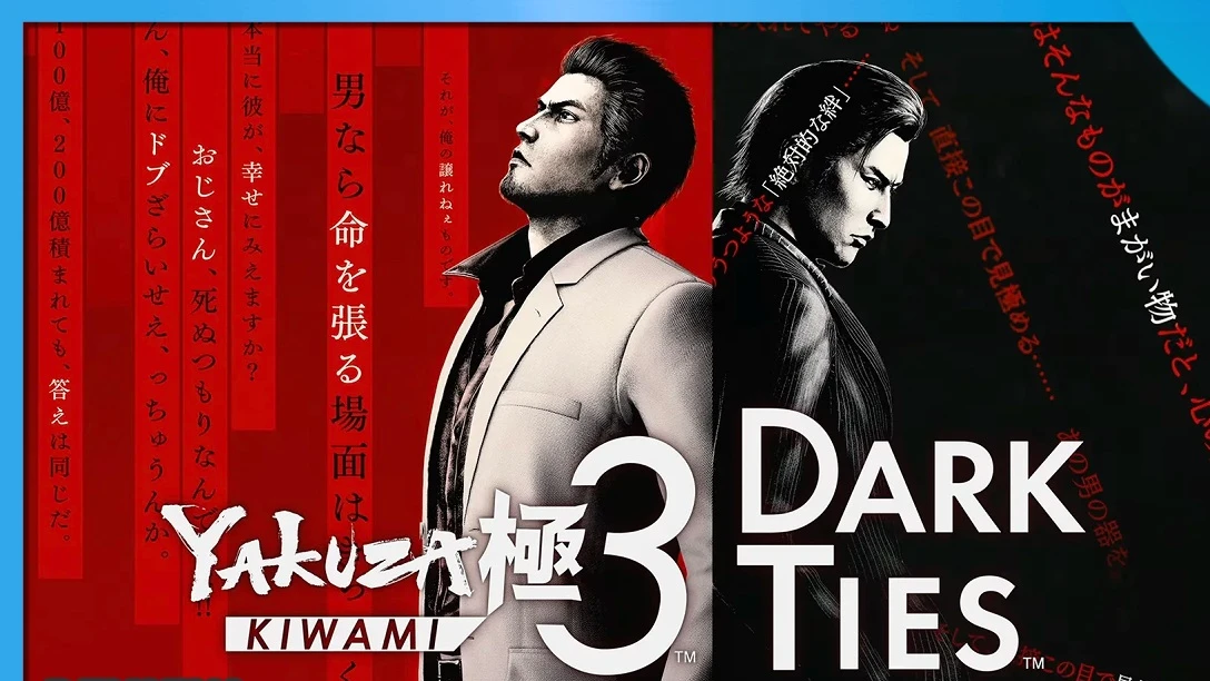 Yakuza Kiwami 3 & Dark Ties review for Nintendo Switch 2