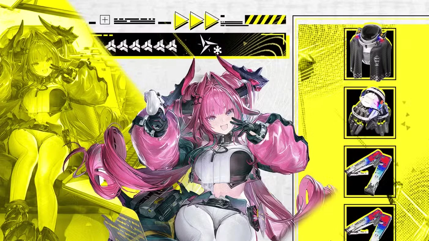 Yvonne Best Build In Arknights Endfield