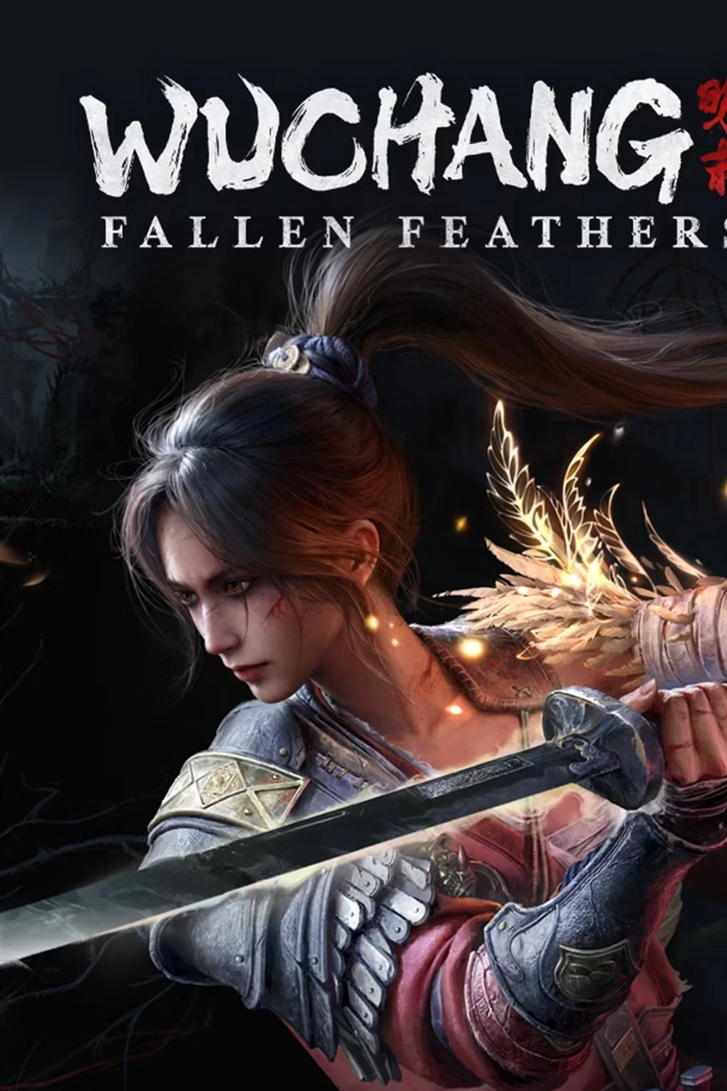 7 Best PS5 Games Like Bloodborne