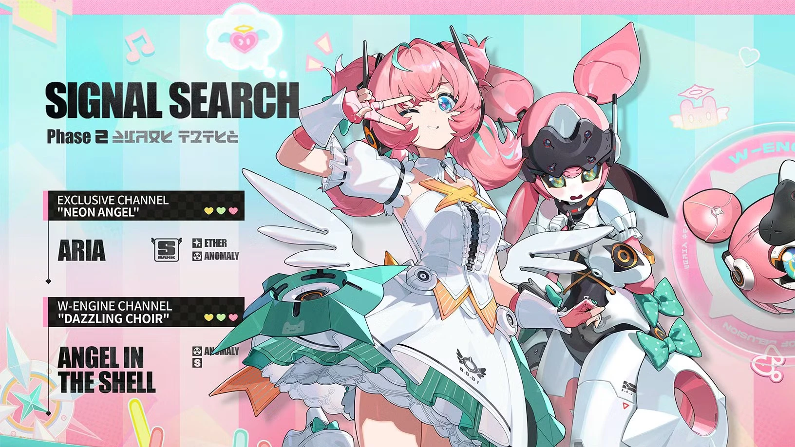 Aria Release Time For All Servers In ZZZ (Zenless Zone Zero)