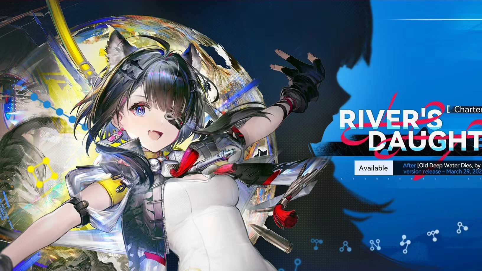 Arknights Endfield 1.1 Release Date & Maintenance End Time
