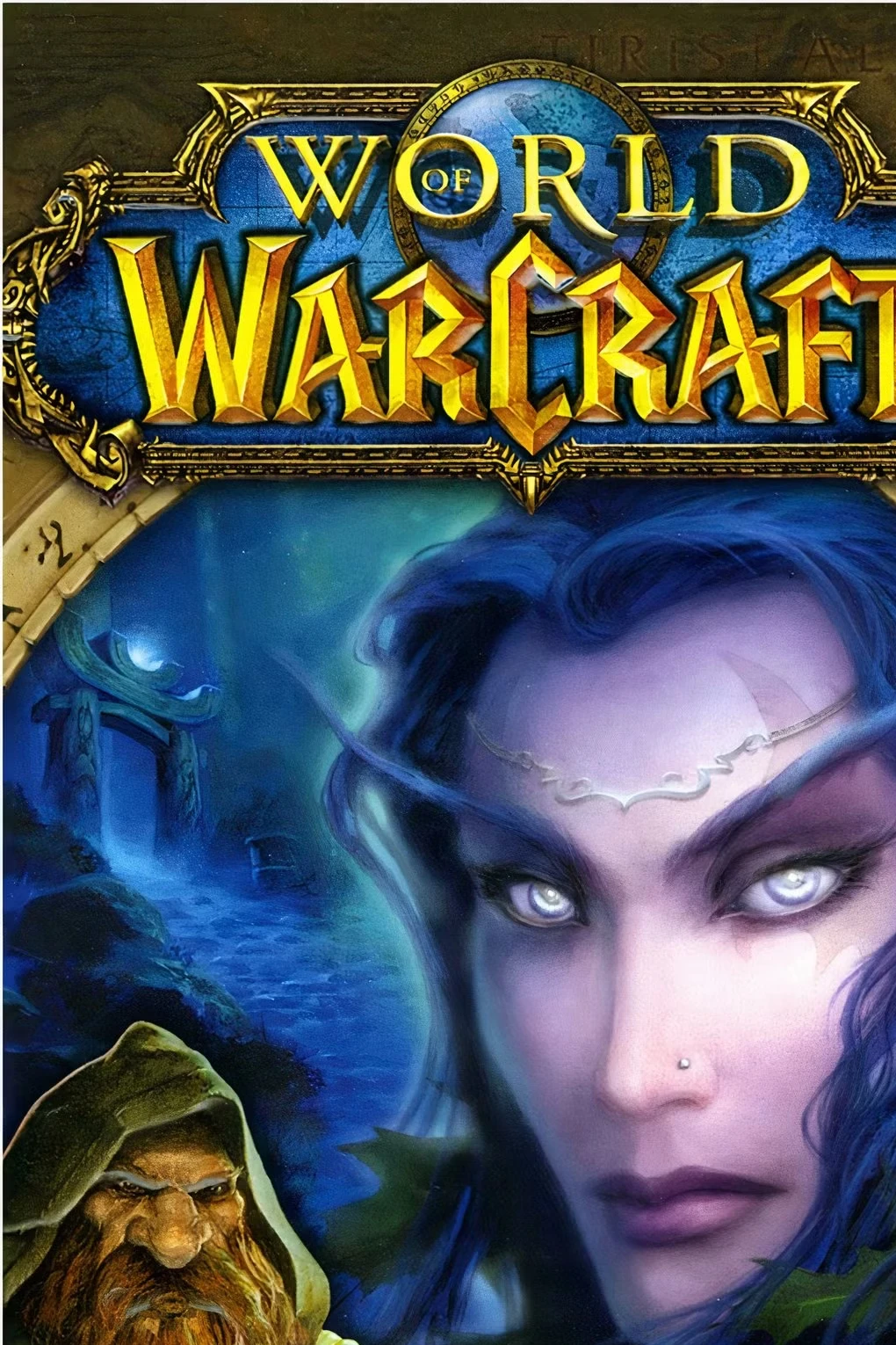 How to Open Honored Warrior's Cache in World of Warcraft Midnight