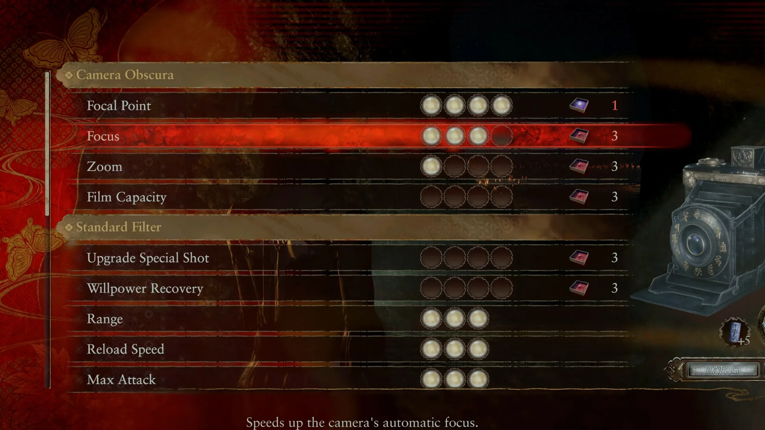 Fatal Frame 2: Crimson Butterfly Remake Review (PS5) | Push Square