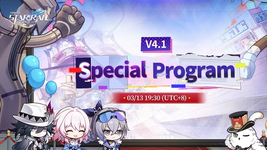 HSR 4.1 Livestream Code & Time (Honkai Star Rail 4.1)