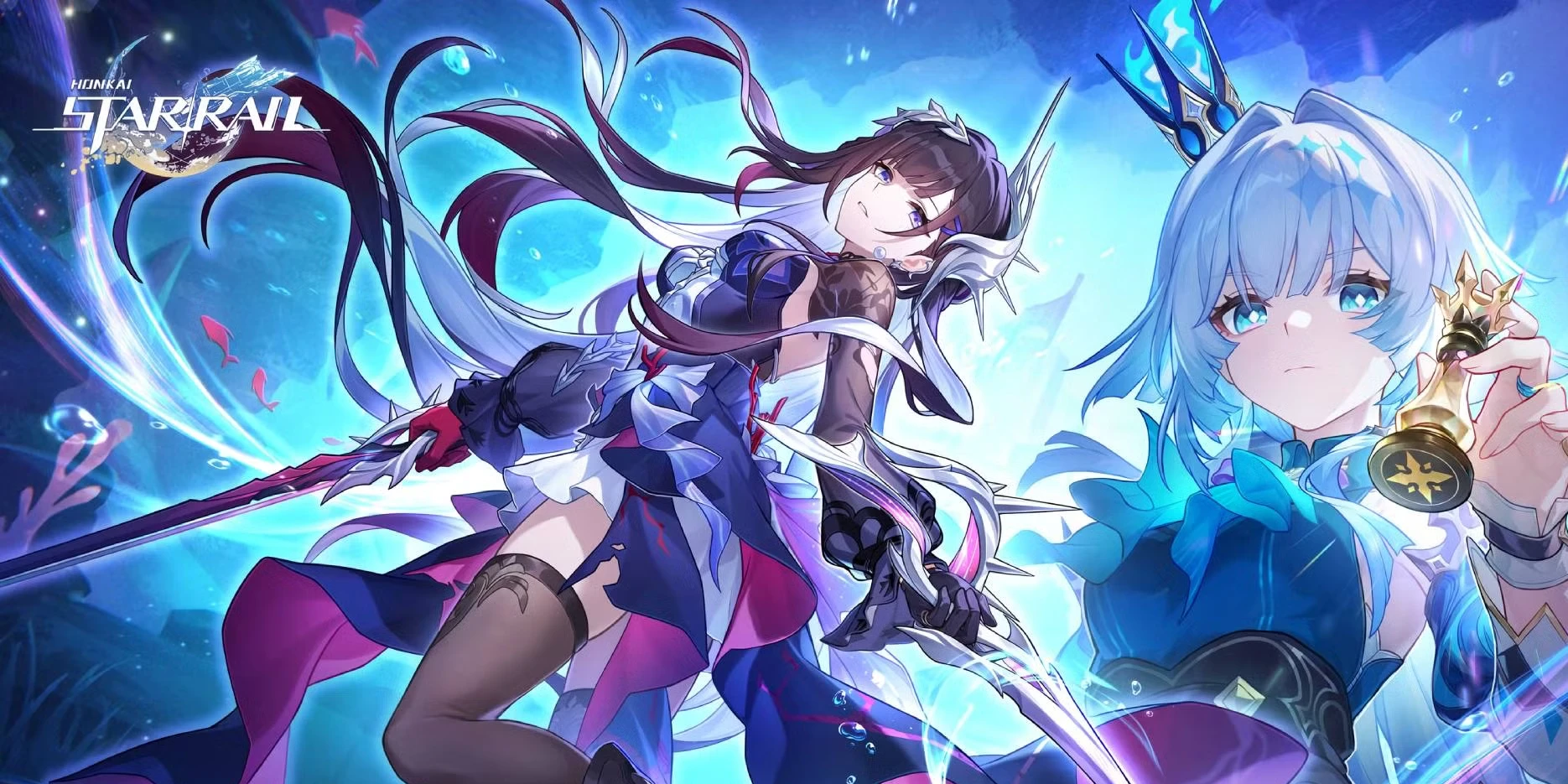 HSR 4.1 Livestream Code & Time (Honkai Star Rail 4.1)