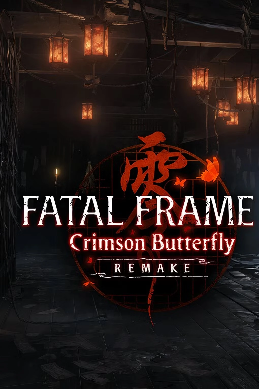 Ryozo Munakata Side Story Walkthrough in Fatal Frame 2 Remake