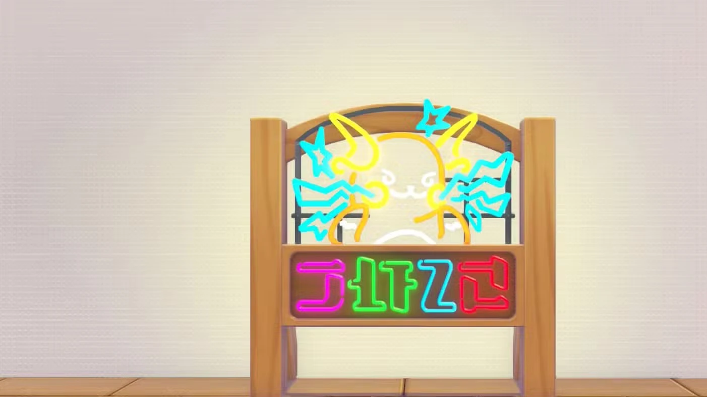 Small and large lost relics list in Pokémon Pokopia