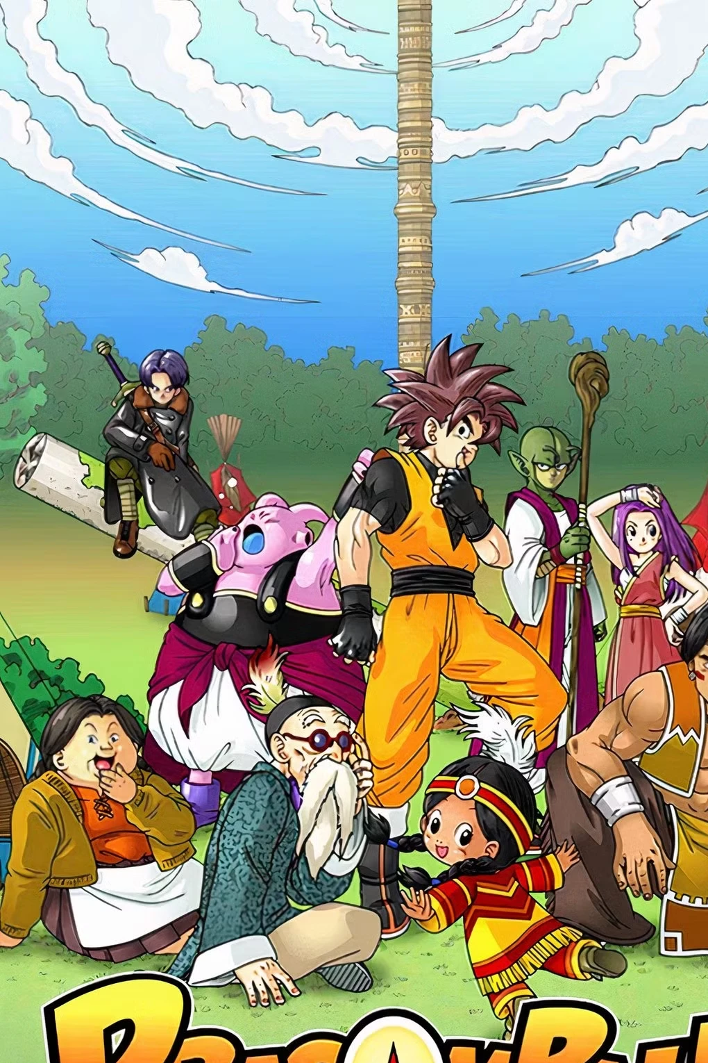 The Best Dragon Ball Games, Ranked