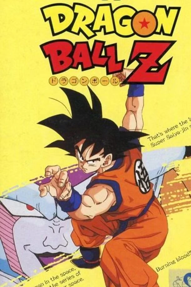 The Best Dragon Ball Games, Ranked