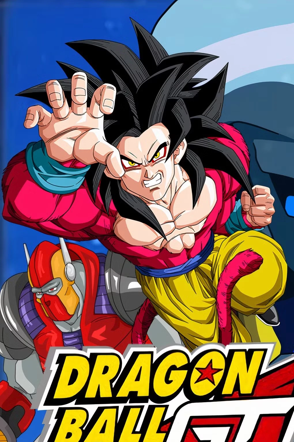 The Best Dragon Ball Games, Ranked
