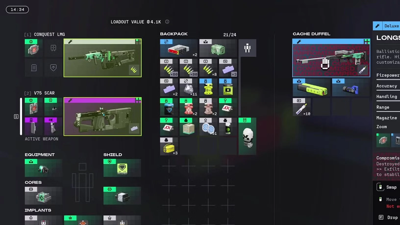 Where to use the Maintenance Pump key in Marathon