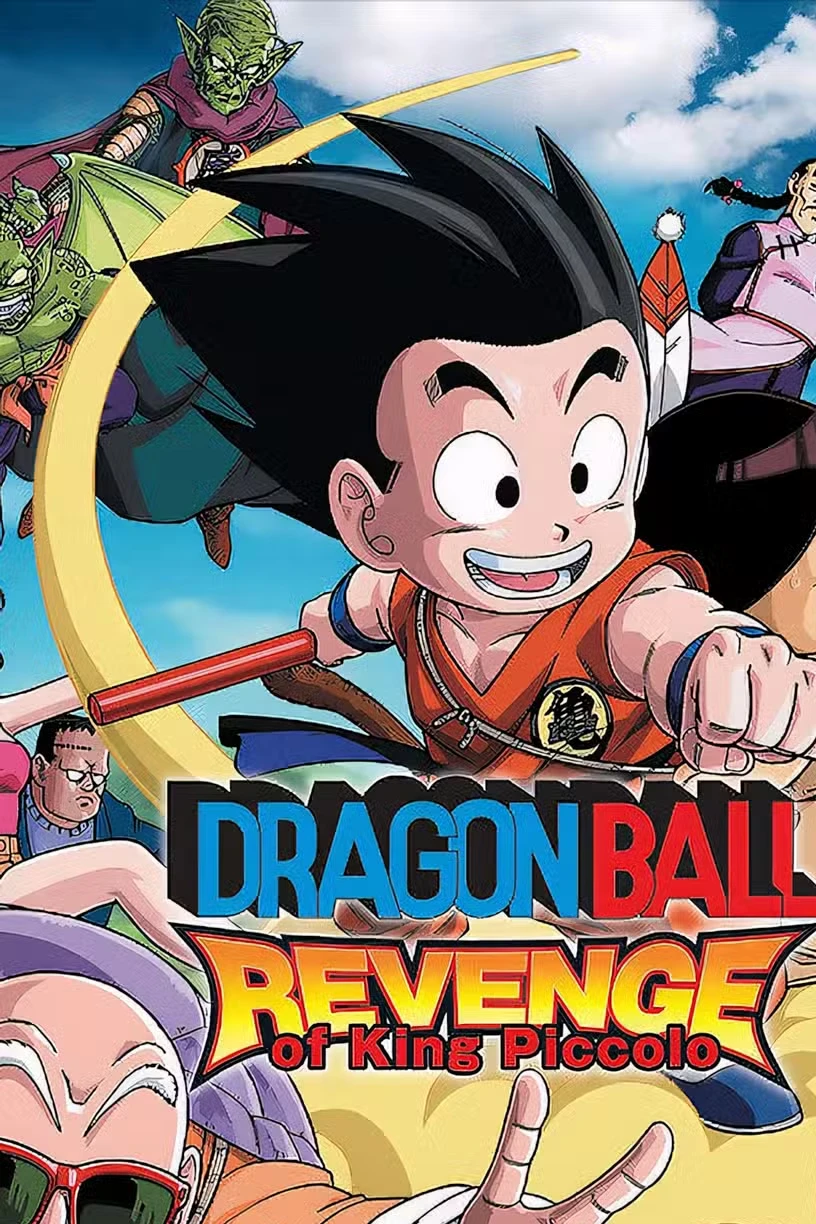 30 Best Dragon Ball Games Of All Time, Ranked