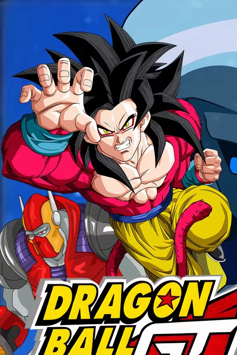 30 Best Dragon Ball Games Of All Time, Ranked