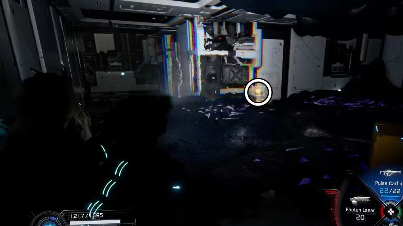 All Central Port upgrade component locations in Pragmata